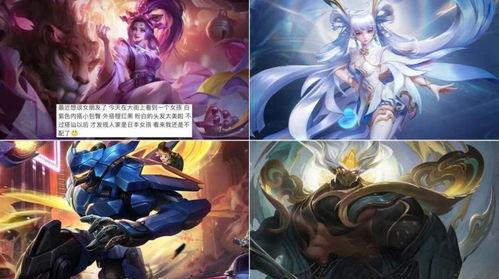 虞姬典藏皮肤爆料最新版,华丽转身,再现霸王别姬传奇风采 第3张 虞姬典藏皮肤爆料最新版,华丽转身,再现霸王别姬传奇风采 第3张