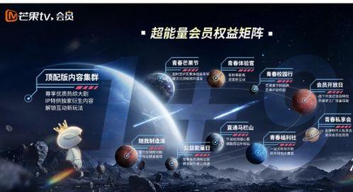 拐点爆料视频大全,视频大全背后的真相与内幕 第3张 拐点爆料视频大全,视频大全背后的真相与内幕 第3张