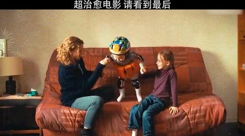 电影瑞奇在线观看,在线观影指南 第2张 电影瑞奇在线观看,在线观影指南 第2张