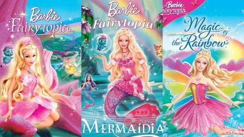 芭比电影在线观看,梦幻世界的奇幻之旅 第2张 芭比电影在线观看,梦幻世界的奇幻之旅 第2张