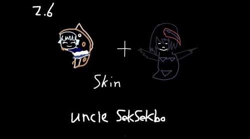 内鬼爆料散兵剪影视频,神秘散兵剪影视频揭秘 第2张 内鬼爆料散兵剪影视频,神秘散兵剪影视频揭秘 第2张